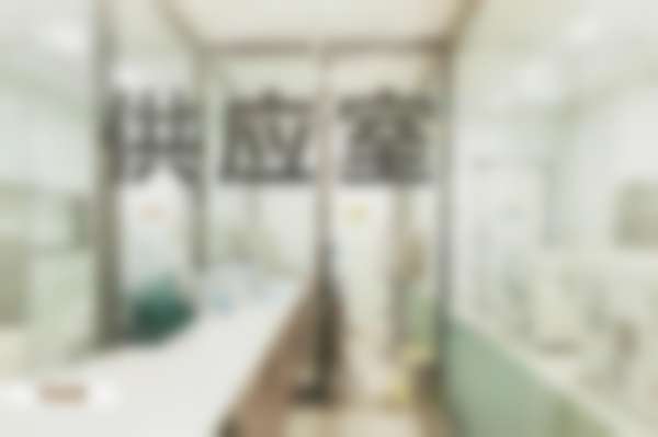 成都锦江贝臣陈吉民医生预约指南及就诊全攻略