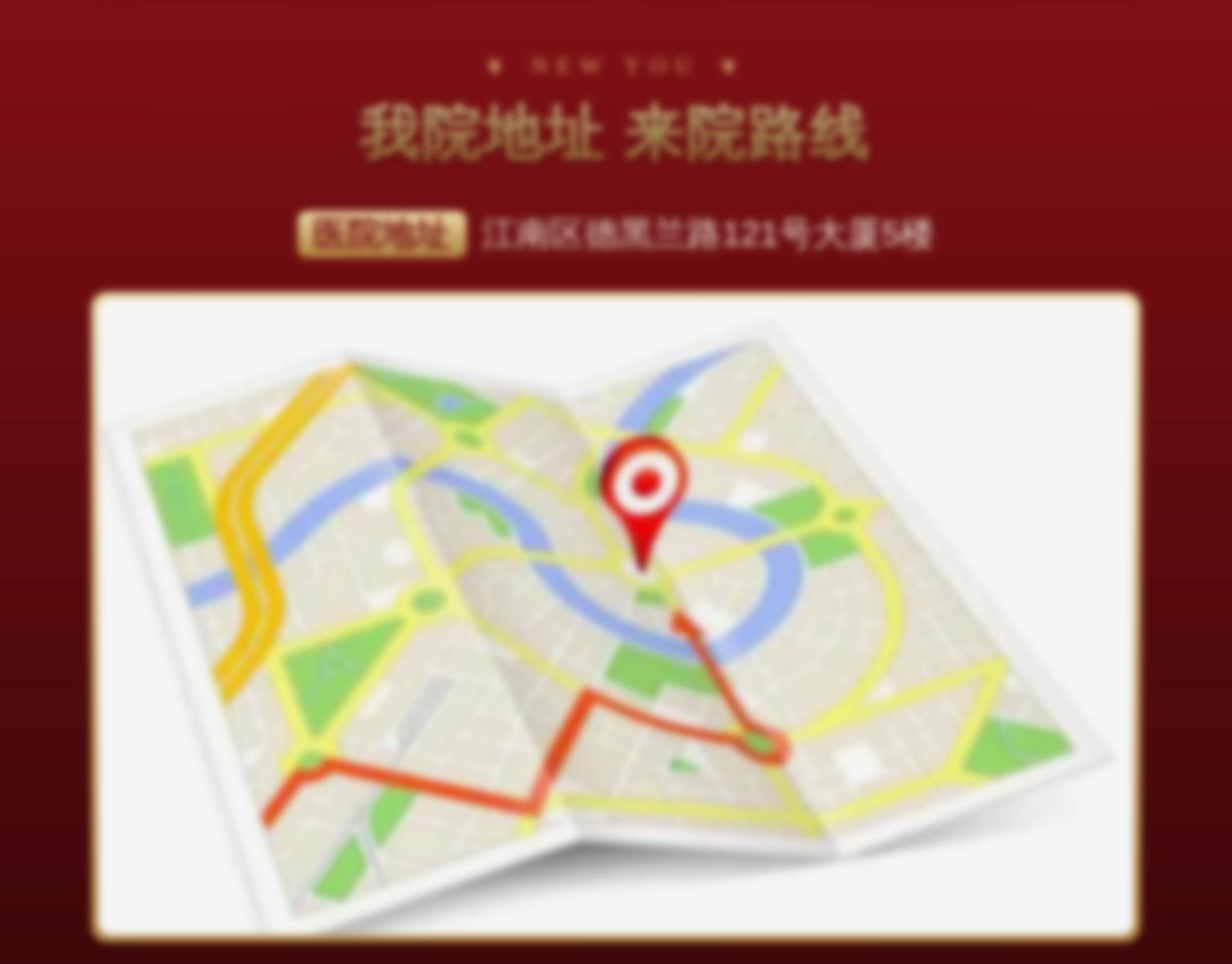 韩国S女性医院地址